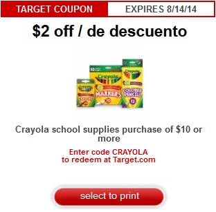 Tractor Supply Coupon Printable That Are Astounding