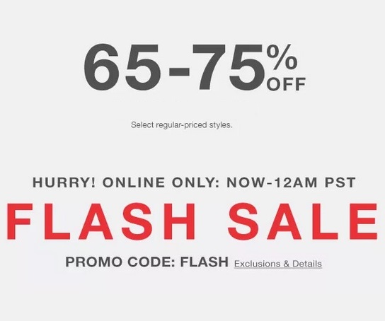Macy’s Men’s & Women’s Shoes Flash Sale – Save 60% – 75% Off!! | Kollel Budget