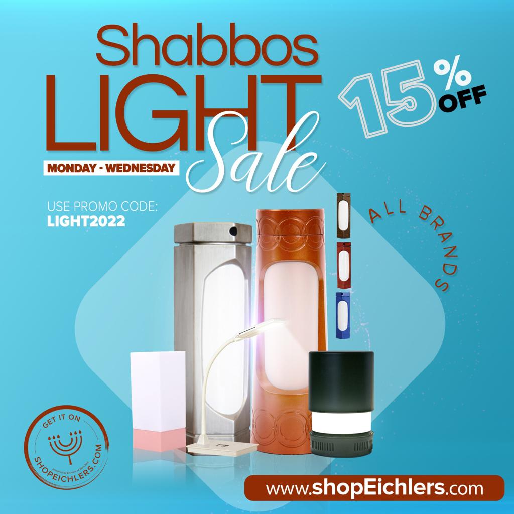 shabbos lamp sale