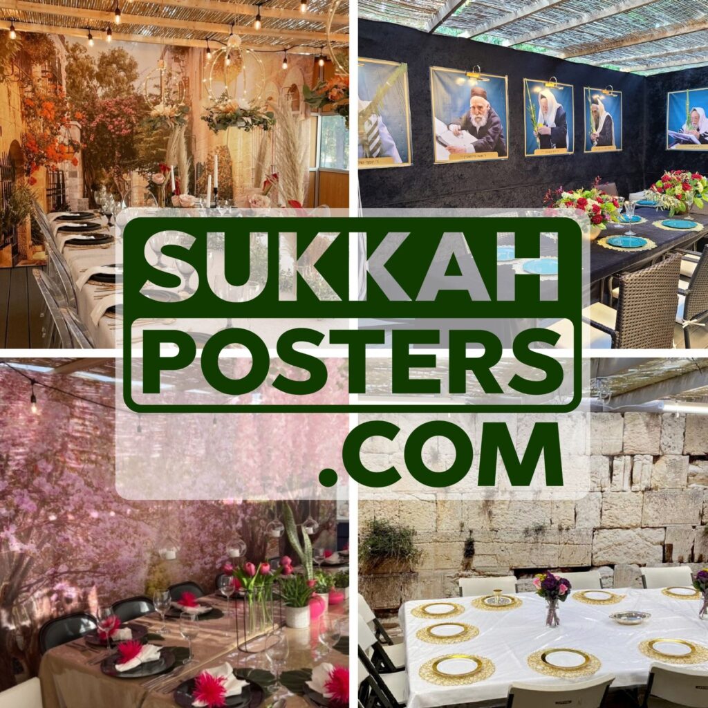 Beautify Your Sukkah With These Magnificent Sukkah Murals Posters beautify-your-sukkah-with-these-magnificent-sukkah-murals-posters