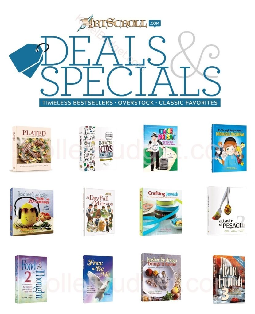 ArtScroll Book Deals - Save Up to 43% Off Select Books! - Kollel Budget